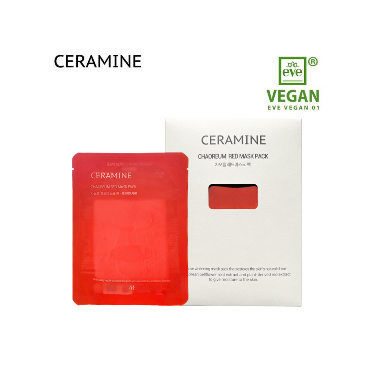 CERAMINE CHAOREUM RED MASK PACK (5ea/ 1Pack)
