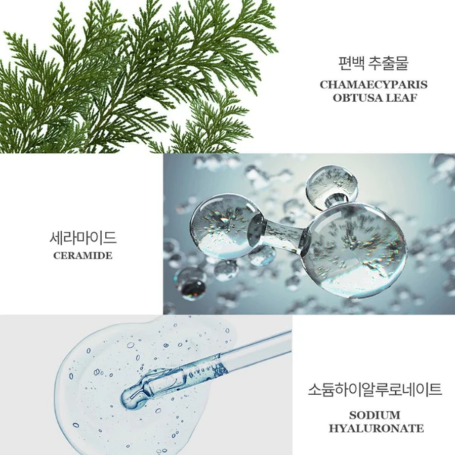 Our Ceramine Aqua Face Mask Pack is made of natural and organic ingredients that are great for your skin. It has a 3-layer system that deeply cleanses, moisturizes, and protects with simple everyday ingredients.