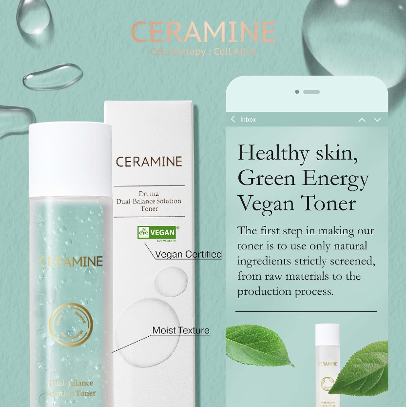 CERAMINE VEGAN DUAL BALANCE SOLUTION ESSENCE TONER