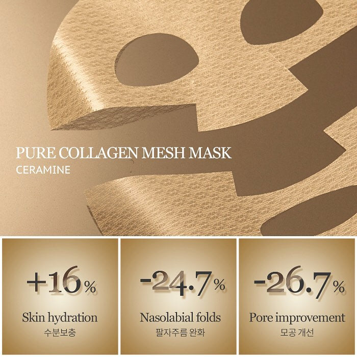[BUNDLE PACK] PURE COLLAGEN FACE MASK PACK (10ea/1Pack) x 2